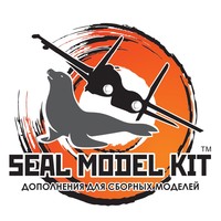 Seal Model Kit