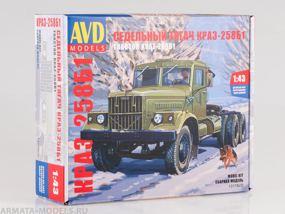 1317AVD Сборная модель Седельный тягач КРАЗ-258Б1 AVD Models
