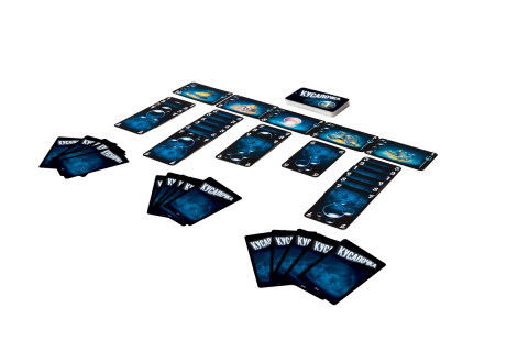 8947 Кусалочка