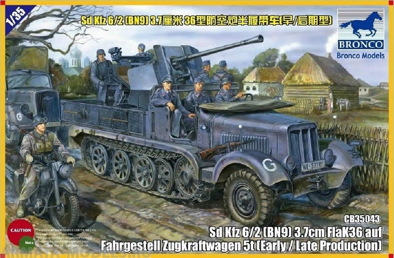 CB35043 Зенитная установка на базе Sd.kfz 6/2 5t  3.7cm Flak 36 half-track  (Bronco Models) 1/35 Bronco Models