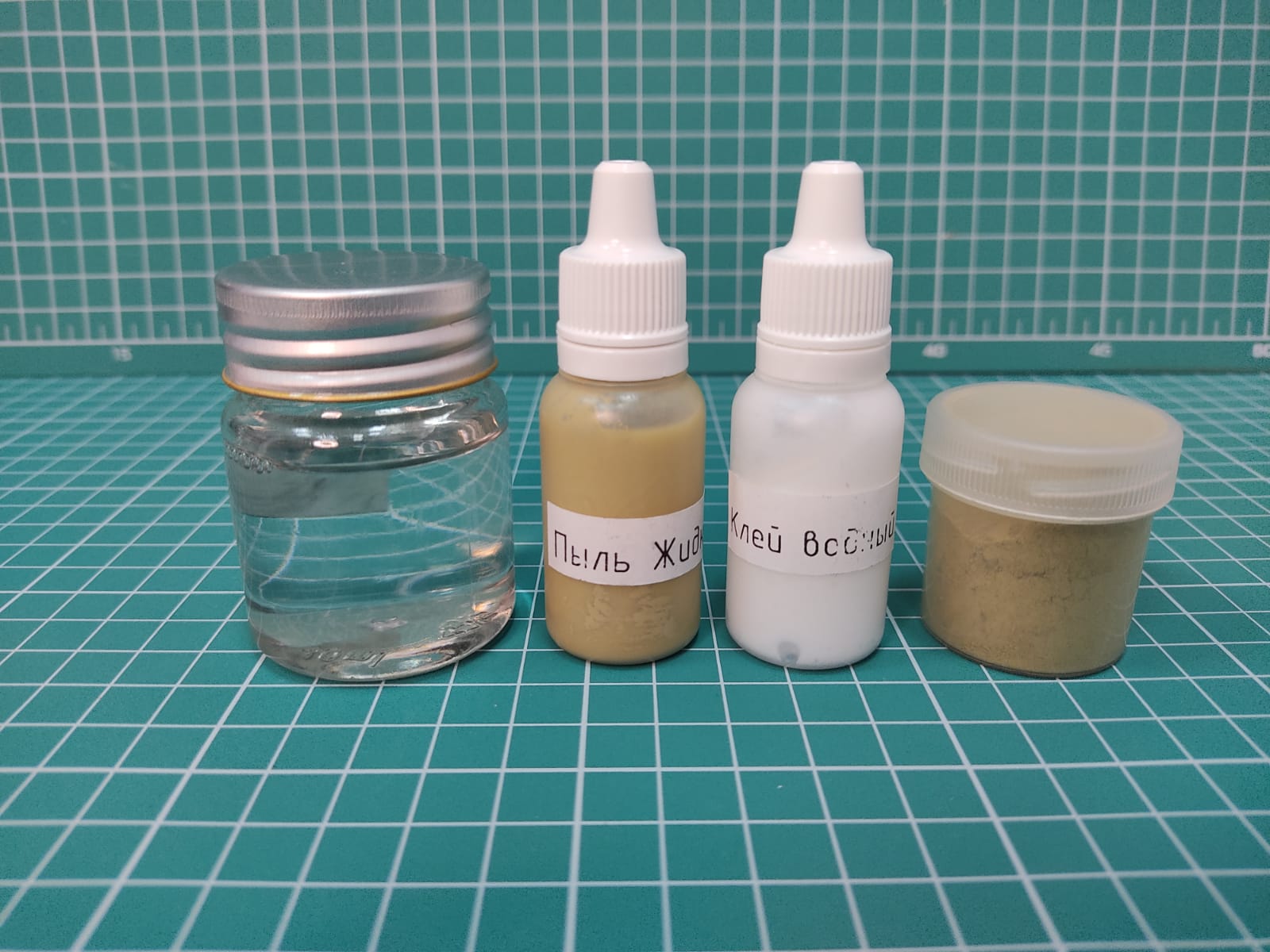 4812PK-DS  PROKIT BOX DIORAMA SET Набор  дополнений  для создания диорамы на Ми-24П