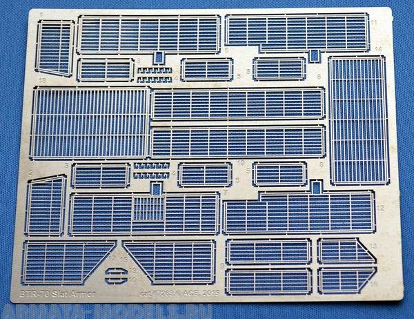 ACE-7263 Разнесенная броня для БТР-70  (к наборам ACE 72164 и 72166)