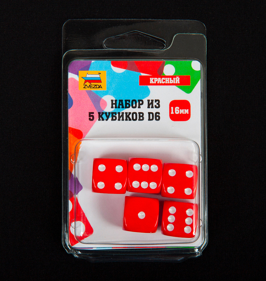 1229 Набор из 5 кубиков D6, 16мм. Красный с белыми точками в блистере