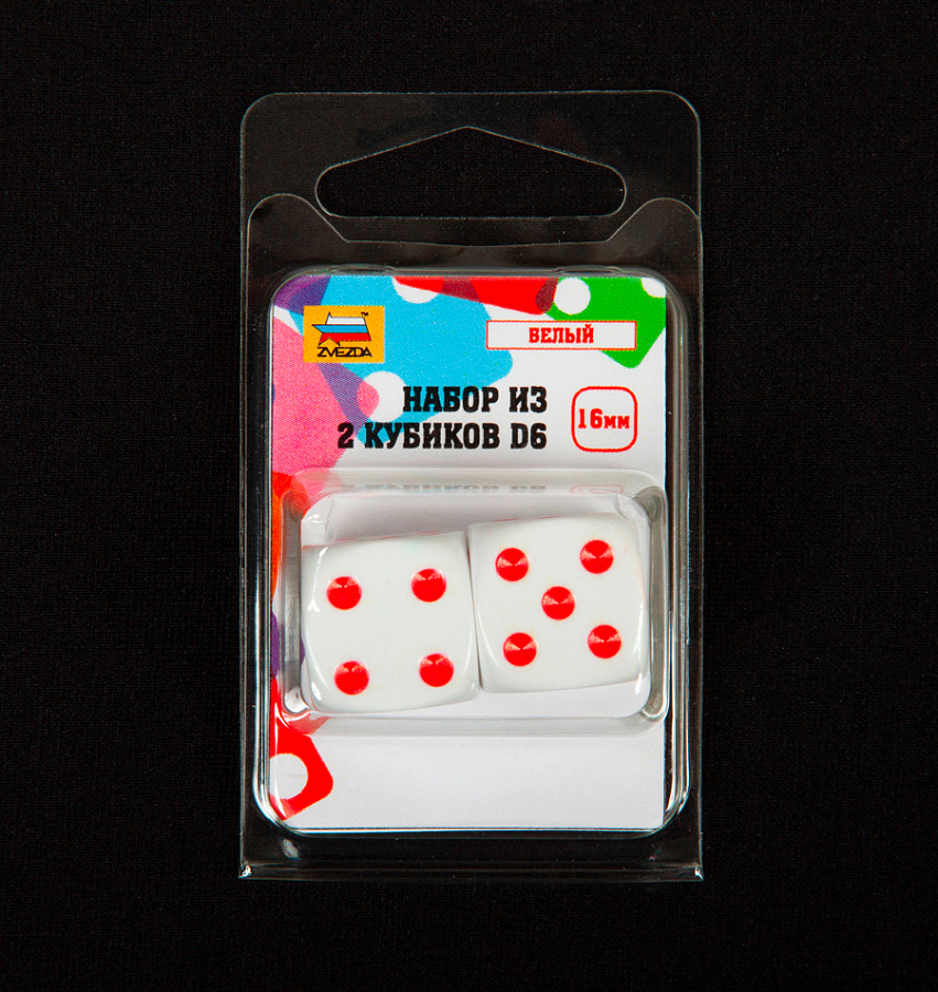 1216 Набор из 2 кубиков D6, 16мм. Белый с красными точками в блистере