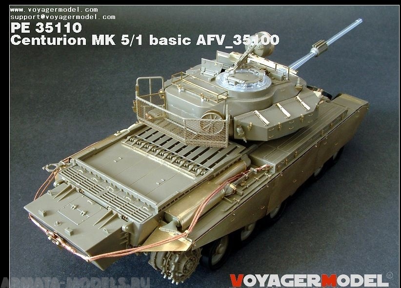 PE35110 Набор фототравления 1/35 Centurion MK 5/1/with skirts (For AFV 35100)