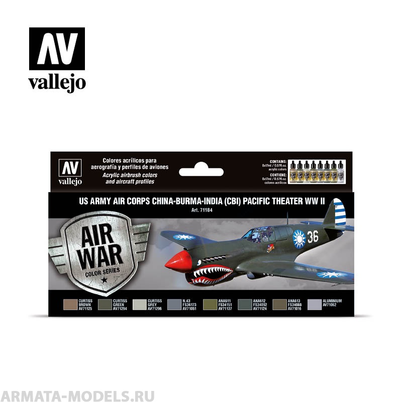 V-71184 Набор Model Air - US ARMY CORPS CHINA-BURMA-INDIA PACIFIC THEATER (CBI) WWII набор