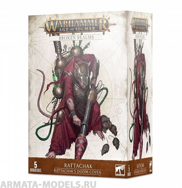 90-31GW Набор Разрушенные Миры. Роковой Ковен Раттачака (Broken Realms: Rattachak's Doom-Coven)