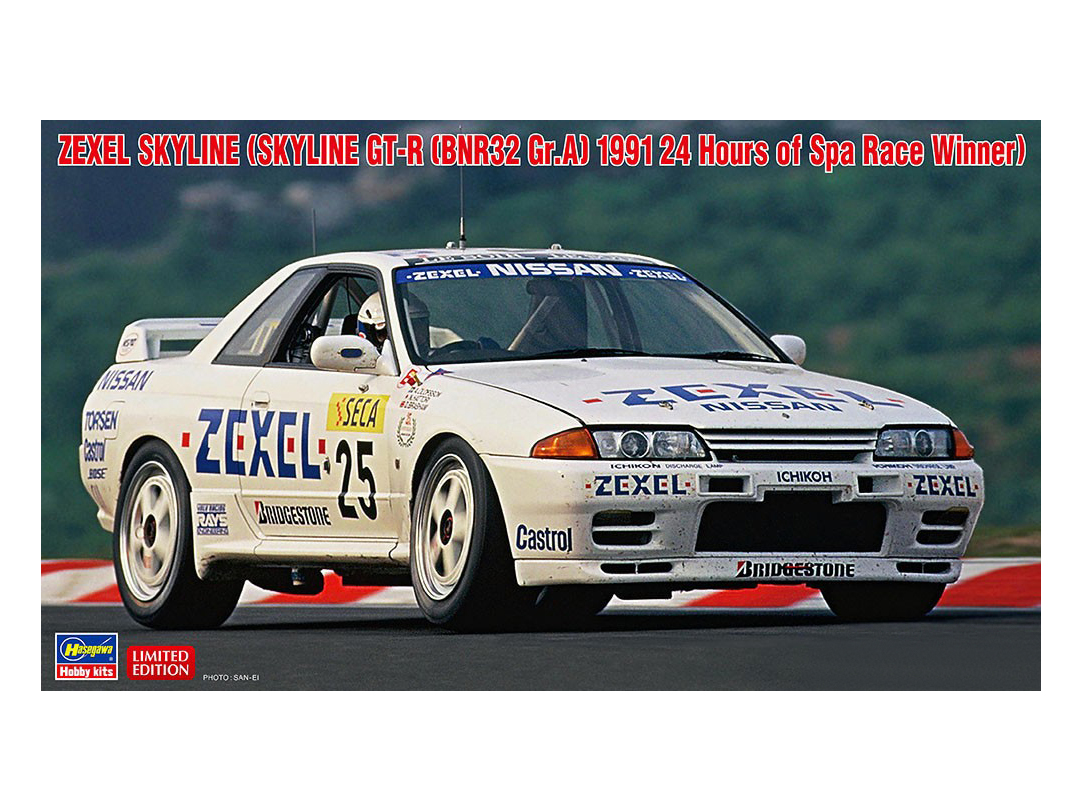 20565-Автомобиль ZEXEL SKYLINE (SKYLINE GT) Hasegawa