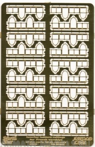 NSA350067 interior ladders railing for French warships of the early 20-th centtury