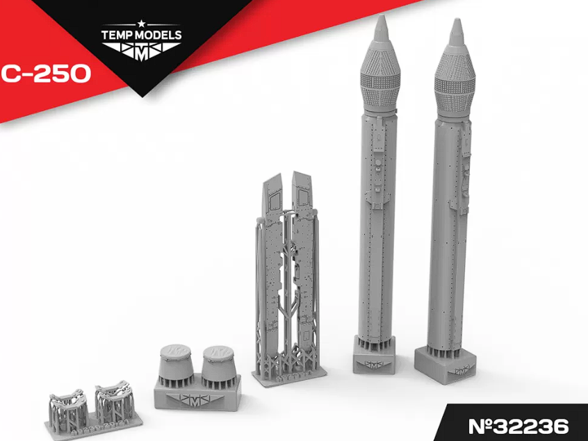 32236 НЕУПРАВЛЯЕМАЯ РАКЕТА С-25О 1/32