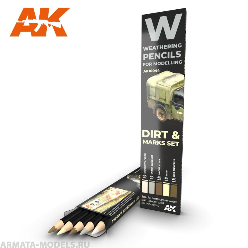 AK10044 Набор карандашей для везеринга WATERCOLOR PENCIL SET SPLASHES, DIRT AND STAINS