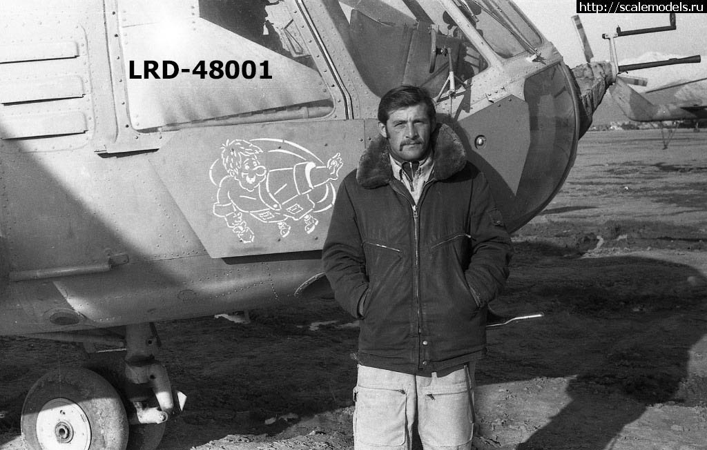 LRD48001 Декали на вертолет Ми-8 период войны в Афганистане