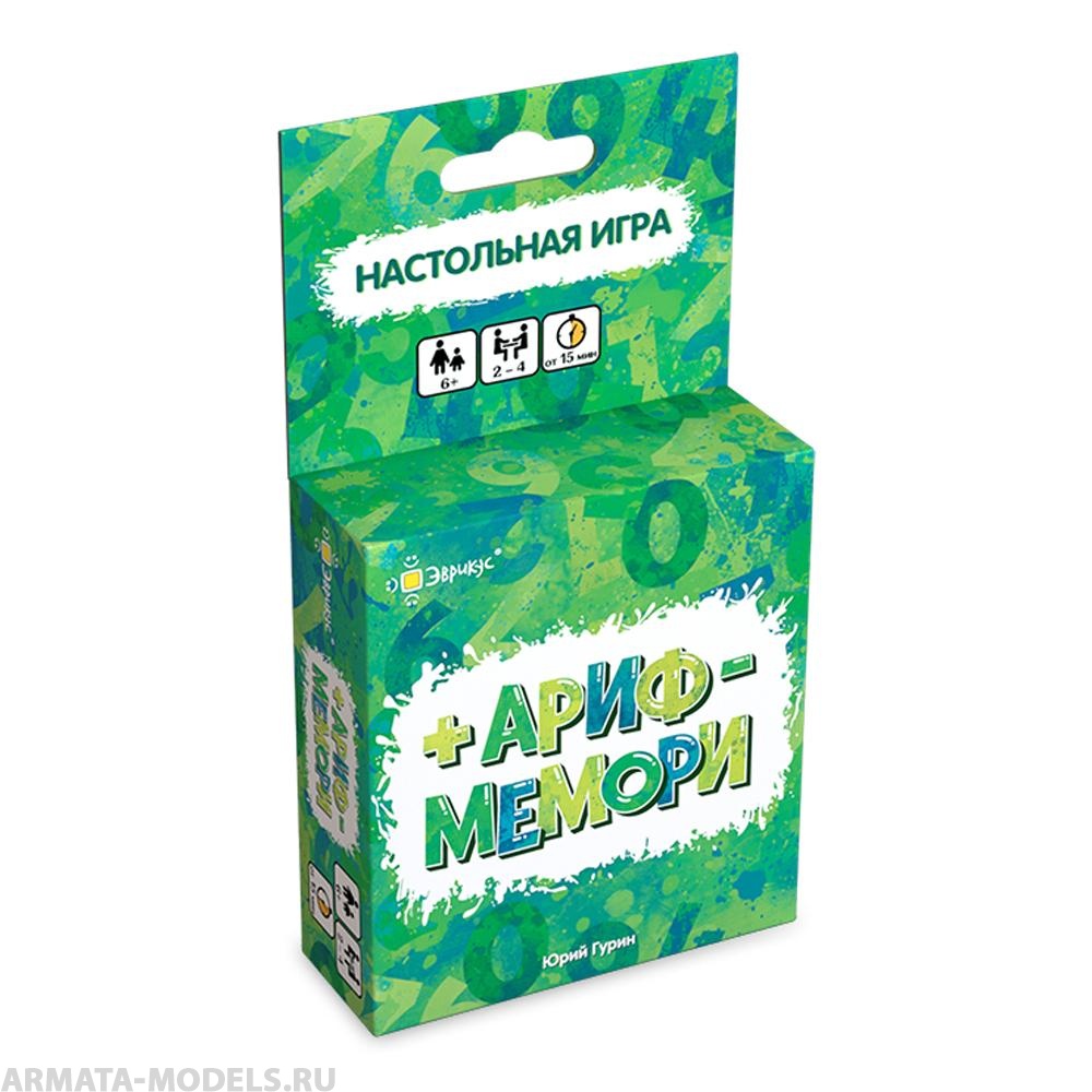 BG12047EUR Игра настольная Арифмемори