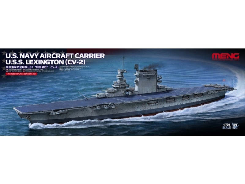 PS-002  U.S. NAVY AIRCRAFT CARRIER U.S.S. LEXINGTON 1/700