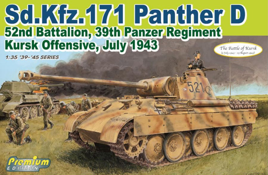 6867Д Sd.Kfz.171 PANTHER D 52nd BATTALION, 39th REGIMENT KURSK OFFENSIVE, JULY 1943 (PREMIUM EDITION) Dragon