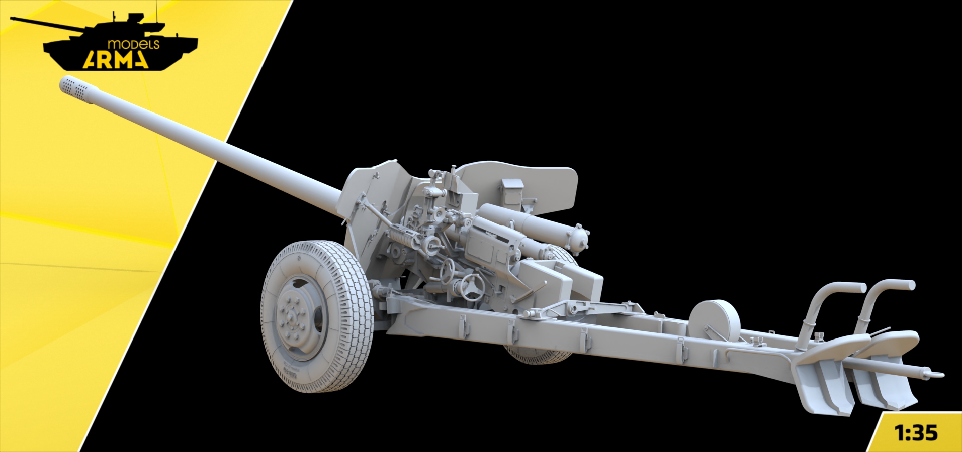 AM35975 100-мм противотанковая пушка МТ-12 Рапира (Не для свободной продажи) Arma Models