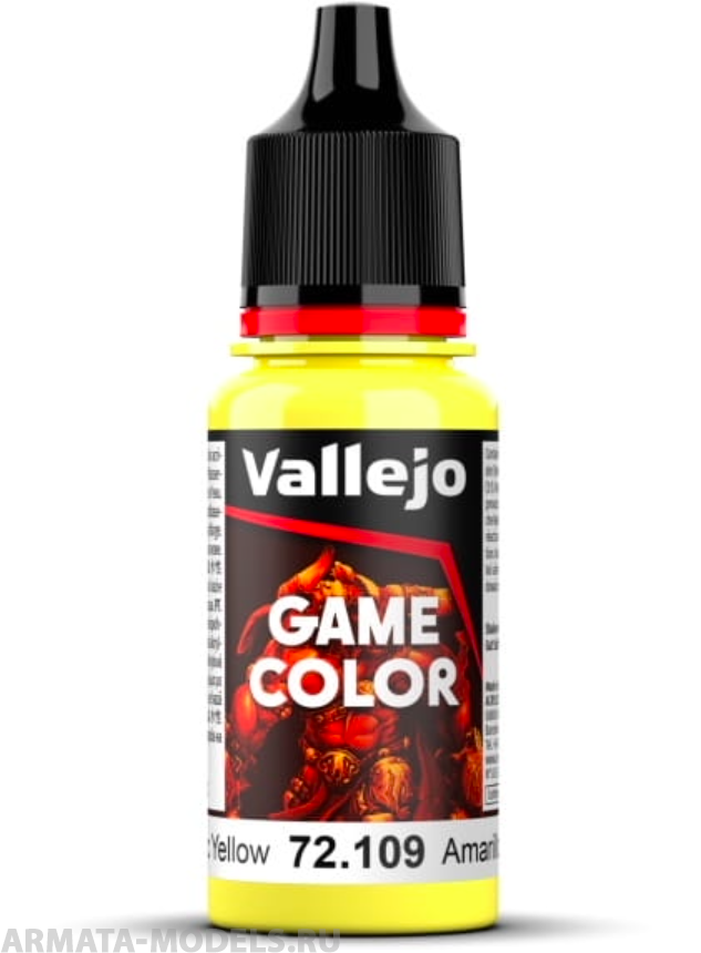 V-72109 109.quot;Game Colorquot; Токсичный желтый