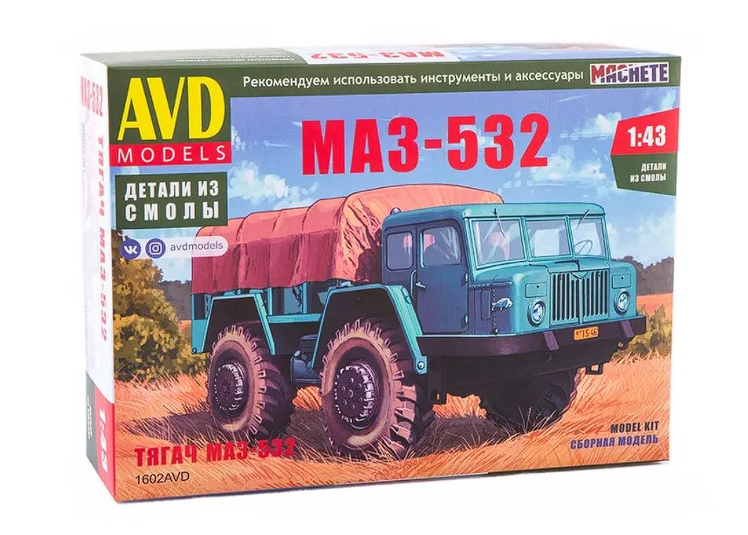 1602AVD МАЗ-532 AVD Models