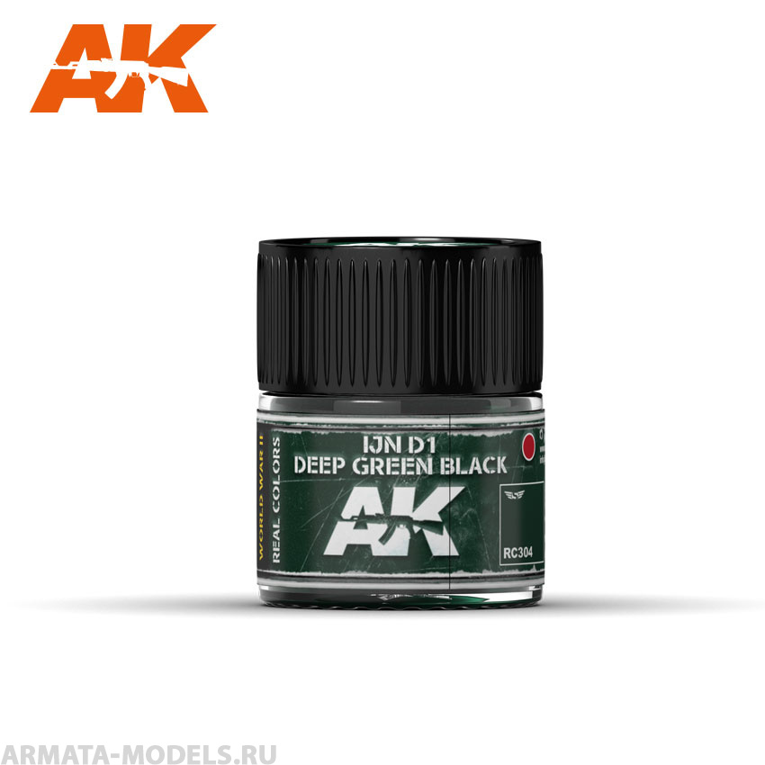 RC304 Краска Real Colors IJN D1 Deep Green Black 10ml