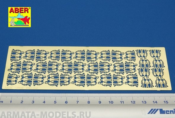 ABR-1:200-–-09  Дополнения для  Ships Crew для  1/200