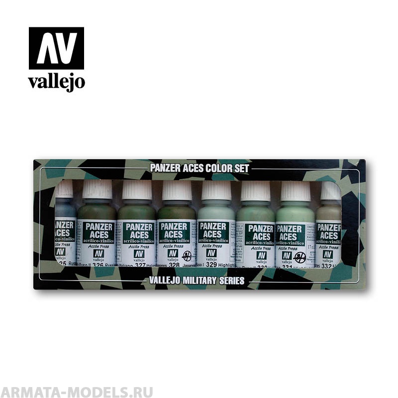 V-70127 Набор Panzer Aces Russian, Italian & Japanese Tank Crew Uniform 8 цв