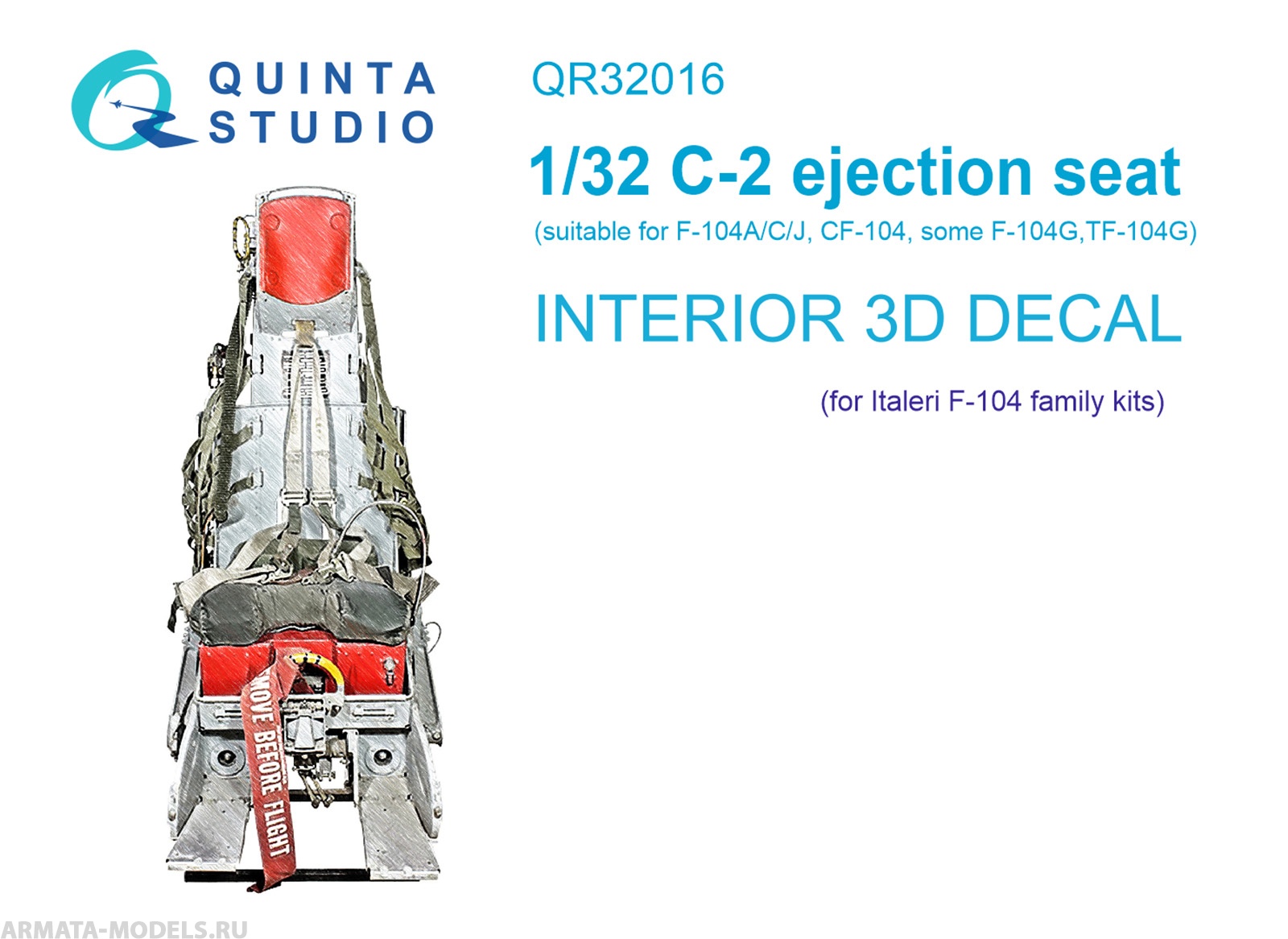 QR32016 Кресло C-2 для семейста F-104 (Italeri)