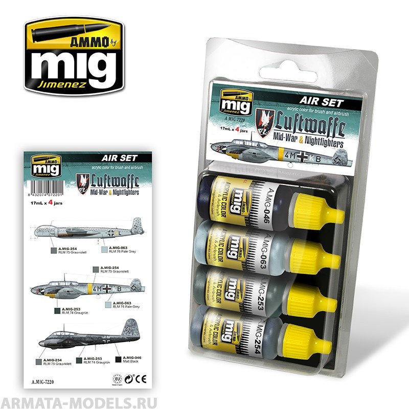 AMIG7220 Ammo Mig Набор акриловых красок  LUFTWAFFE WWII MID WAR COLORS