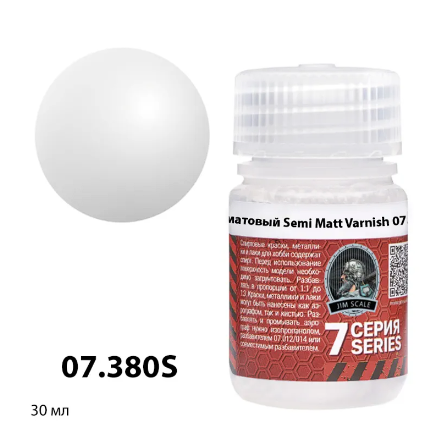 07.380SJIM Лак спиртовой полу матовый Semi Matt Varnish 30мл