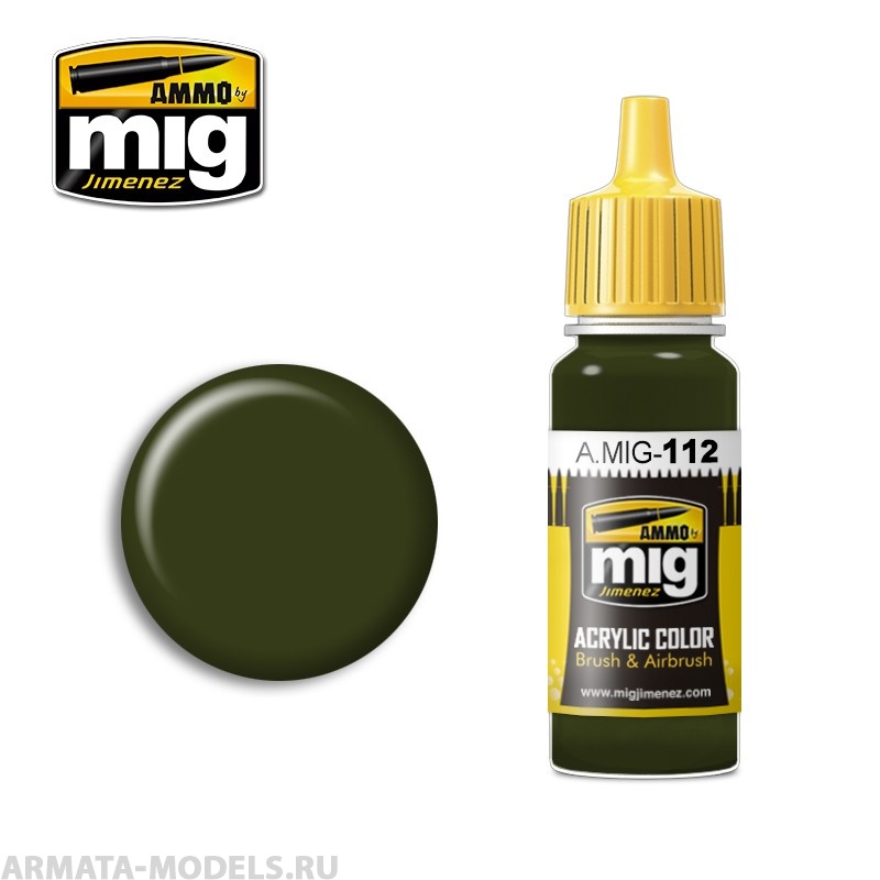AMIG0112 Ammo Mig Акриловая краска SCC 15 (BRITISH 1944-45 OLIVE DRAB) 17 мл