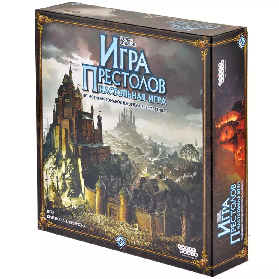 1015HW Игра Престолов Второе издание