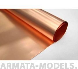 KS6015 Фольга медная 0,076 мм, лист 30x76 см