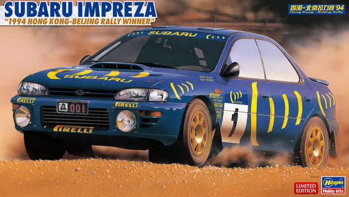 20589-Автомобиль SUBARU IMPREZA 1994 HONG KONG-BEIJING RALLY WINNER (Limited Edition) Hasegawa