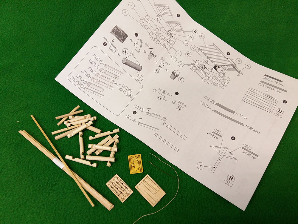 1206 сборная деревянная модель Деревенский колодец СВ Модель