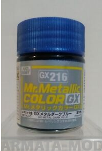 GX216  краска художественная т.м. MR.HOBBY 18мл  Metal Dark Blue