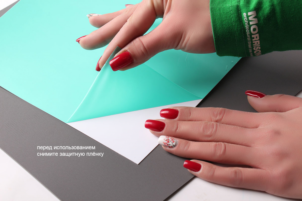 090pvc003 Модельный пластик ПВХ 0,5 мм. (лист 20х30см.)