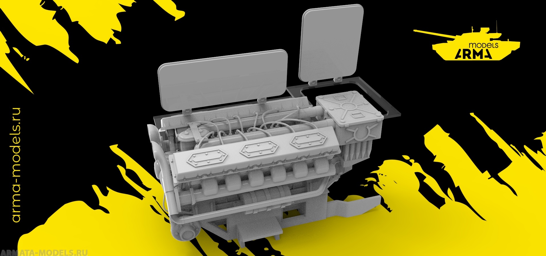AM3716NEO Двигатель В-55В
