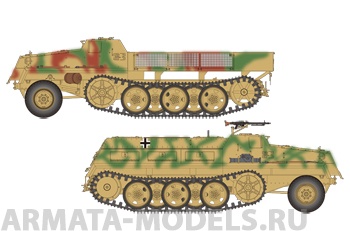 CB35214 German sWS Supply Ammo Vehicle & Armored Cargo Version(2 in 1)
