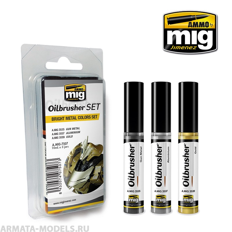 AMIG7507 Ammo Mig Набор масляных красок с тонкой кистью-аппликатором OILBRUSHER BRIGHT METAL COLOR SET