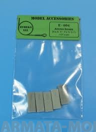 E-004 Дополнения для моделей Metal ammo cannister for 7.5 cm Kw.K.37/Stu.K.37 L/24 guns. (Panzer IV A-F) Set contains following elements in 1/35 scale:5 resin parts to make five metal ammo boxes.