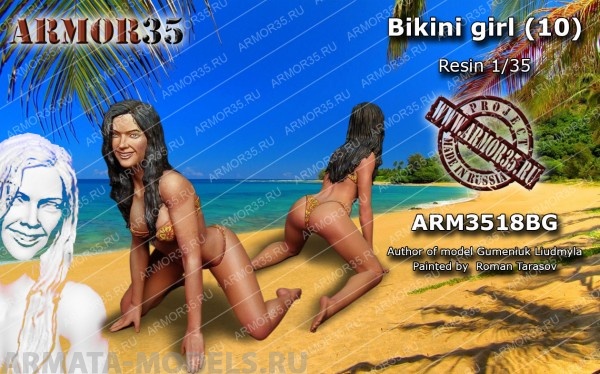 ARM3518BG Девушка в бикини (10)