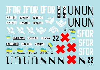 35-987SD Balkan Peacekeepers # 1. Ukrainian BTR-70.