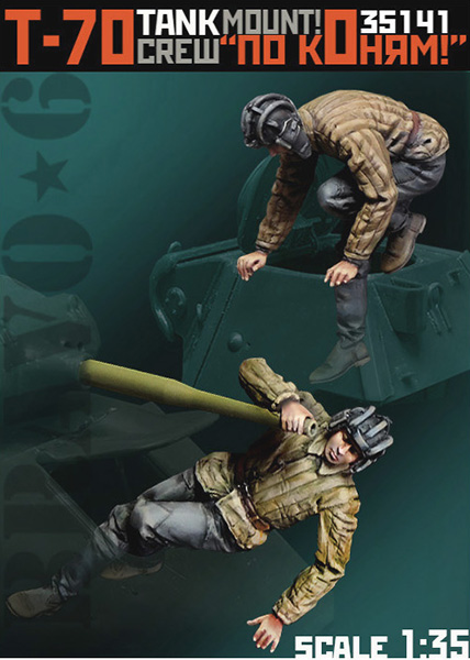 B6-35141 Миниатюра Экипаж Т-70 "По коням!" Bravo6