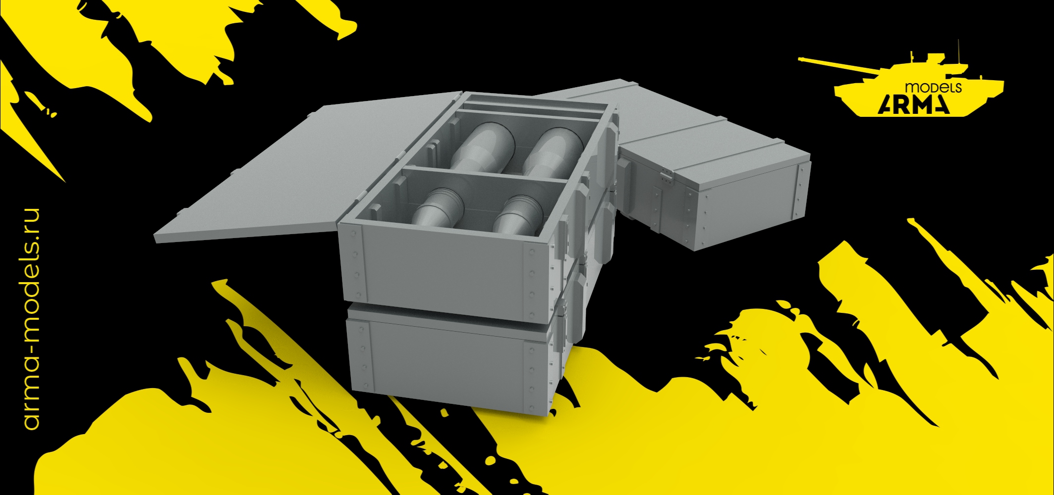 AM3721 Ящики снарядные пустые (2 шт) (Не для свободной продажи)