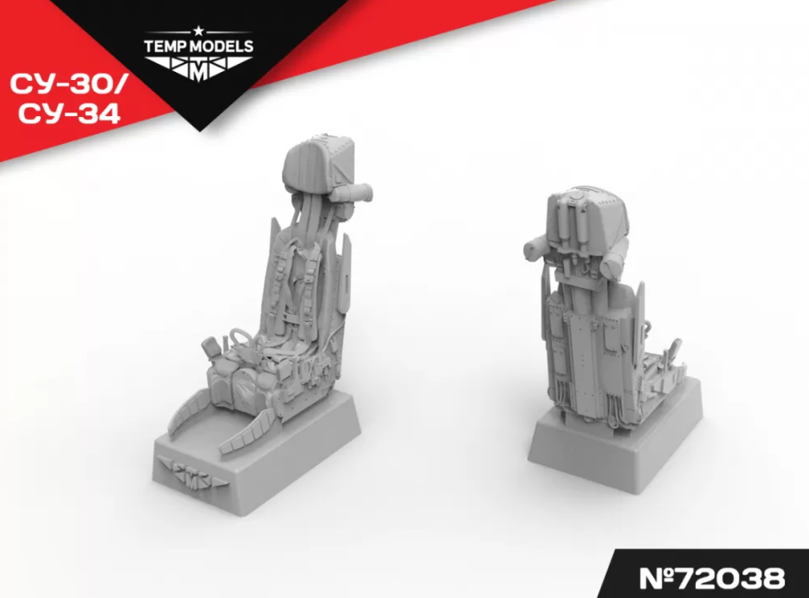 72038TMP КАТАПУЛЬТНОЕ КРЕСЛО К-36Д-3,5