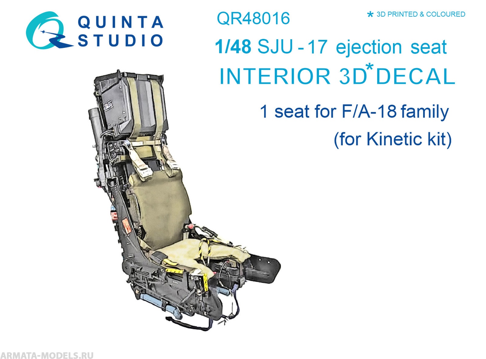 QR48016 Кресло SJU-17 для семейства F/A-18 (Kinetic)