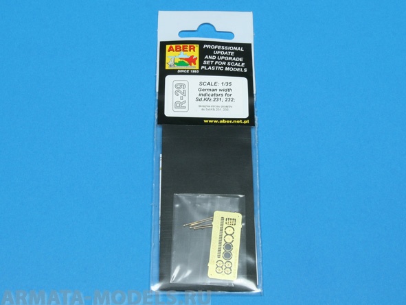 ABR-R-29  Дополнения для  German width indicator for Sd.Kfz.231; 232 x 4 pcs для  1/35