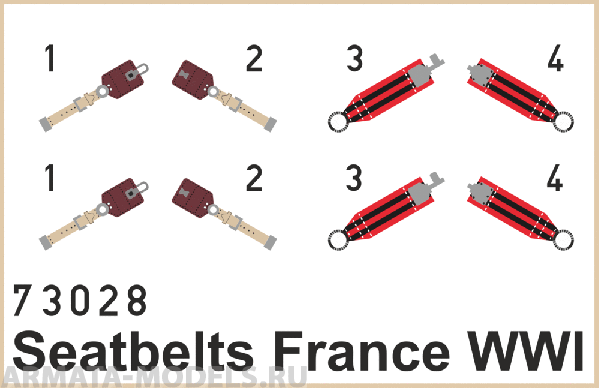 73028ED Seatbelts France WWI SUPER FABRIC 1/72