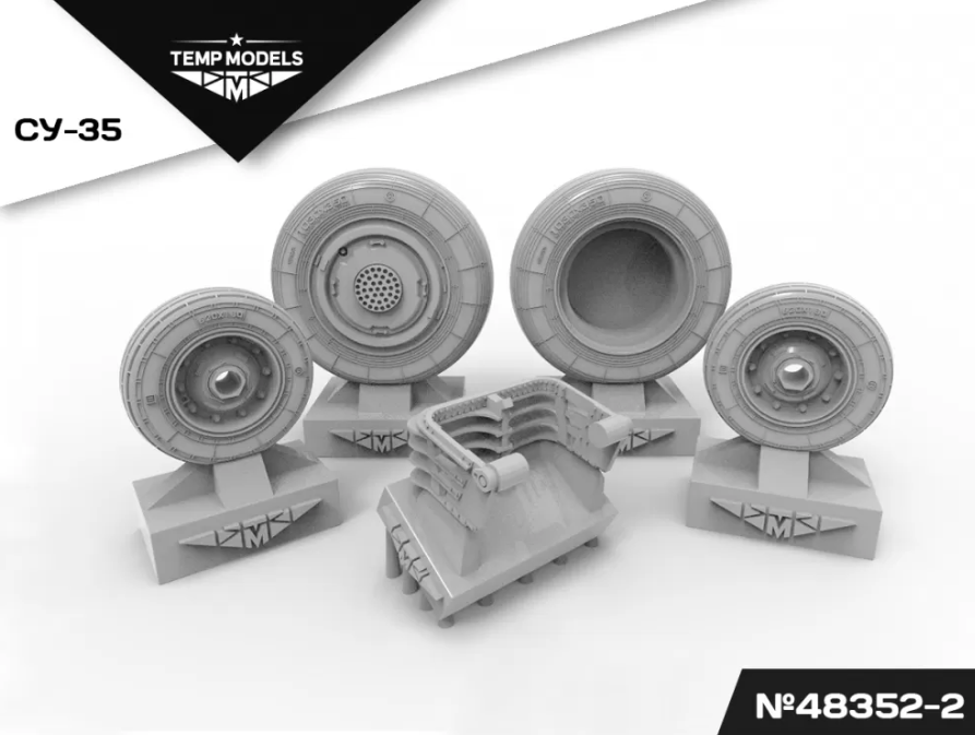 48352-2TMP КОЛЕСА ШАССИ СУ-35 3Д