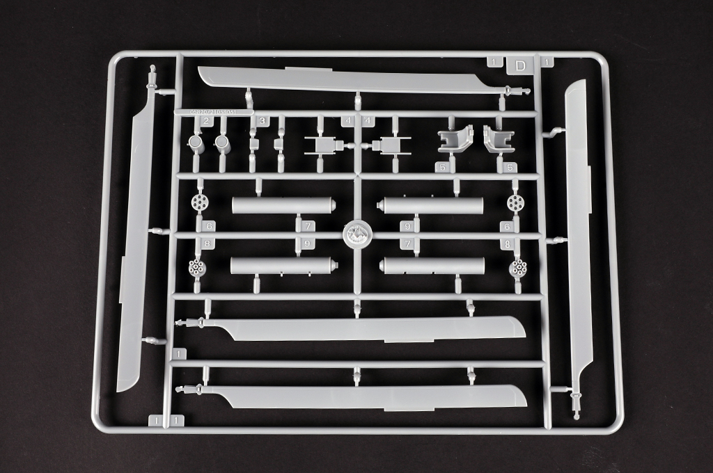 05820P Сборная модель Китайский ударный вертолёт Chinese Z-10 Attack Helicopter Trumpeter