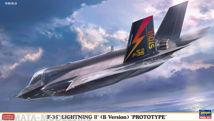 02412-Современный американский реактивный истребитель F-35 LIGHTNING II (B Version) PROTOTYPE Hasegawa